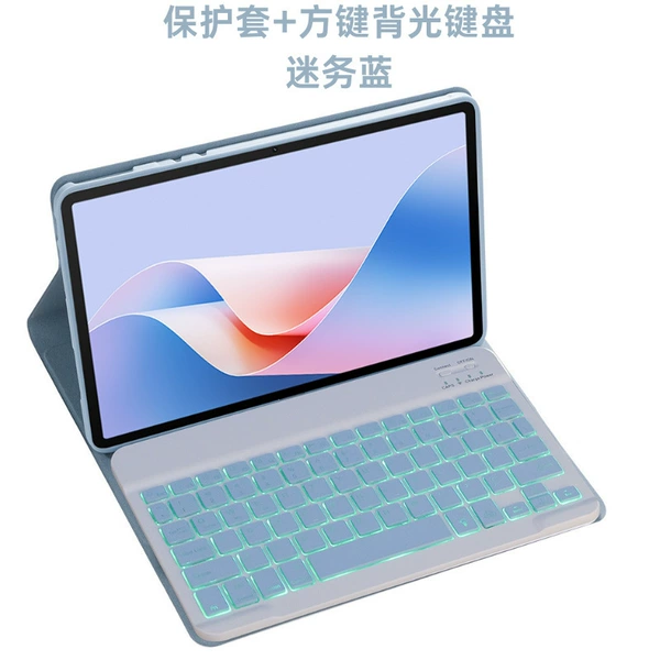 [Fang Key Disk Backlight] Labor Blue (excluding handwriting pen)