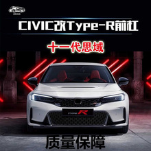 ʮһ������˼����b������׼�ǰ����оW��ȹ�Ś��m��