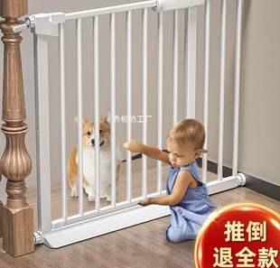 Stair guardrail child safety door fence baby door fence baby door fence pet kitchen railing