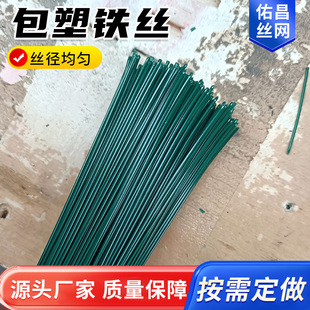 �@��ֲ��PVC�����F�z �S�����a������������֦�ܵ����Ͻ��z���z