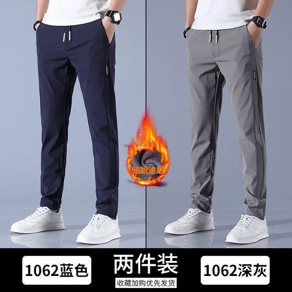 1062 dark gray comes with blue [plus velvet]