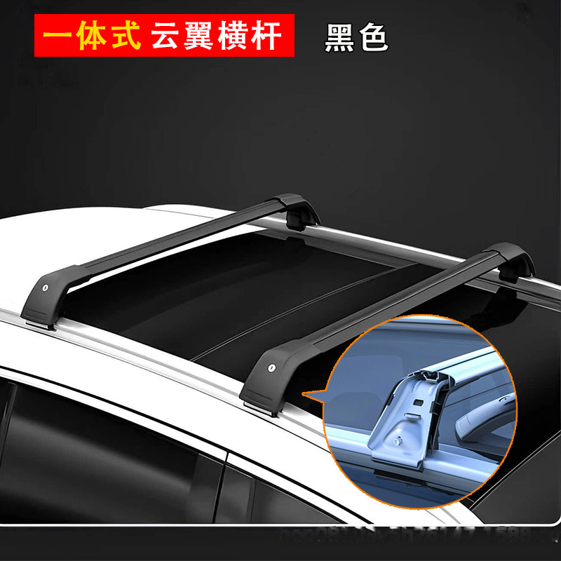Universal, Universal Roof rack - integrated-cloud-wing-crossbar-black