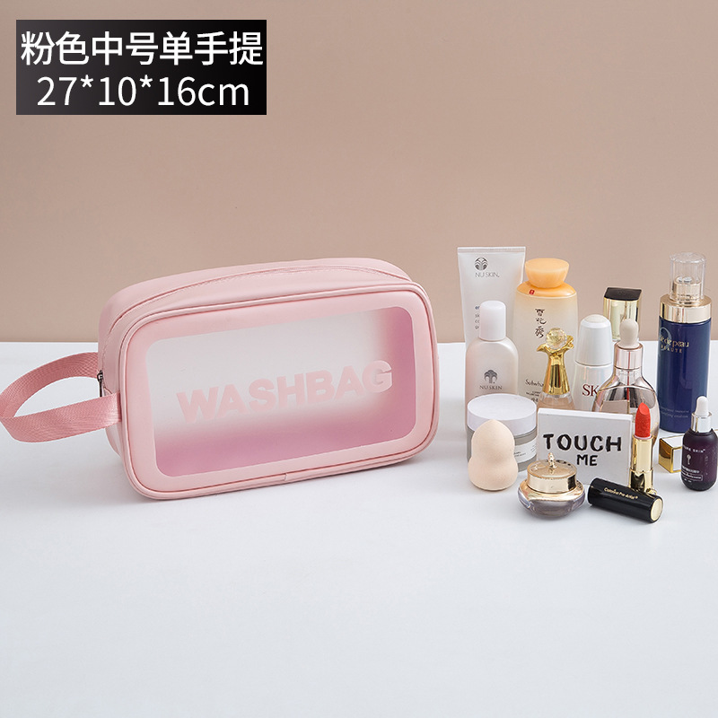Pu透明化粧バッグins風旅行携帯防水洗面バッグフロスト化粧品入浴収納バッグ|undefined
