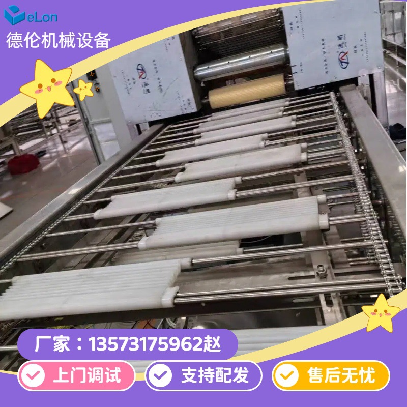 机电一体化 冲泡青稞面低脂荞麦面生产机器设备 方便面加工流水线
