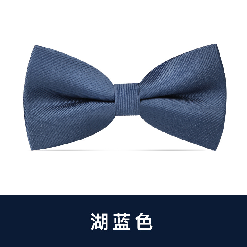 레이크 블루 나비넥타이♜