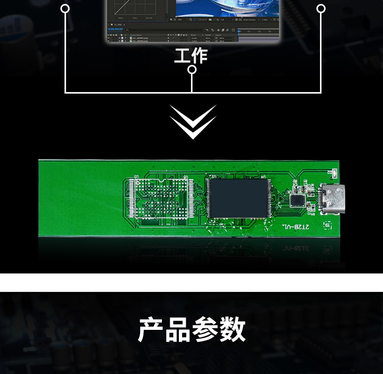 跨境外贸ssd移动固态硬盘1t 大容量外接硬盘金属2t固态u盘m2批发详情7