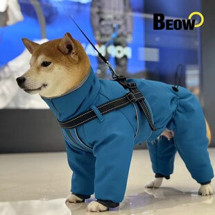 BEOW�����޷��ﶬ���ӽq��ů�������_�޷�����������e�д���Ȯ