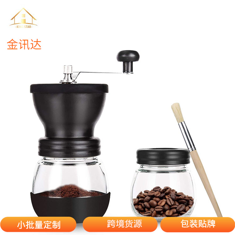 跨境货源可替换储存仓手摇磨豆机手动咖啡磨家用小型咖啡研磨器