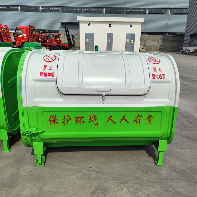 2方3方户外环卫勾臂垃圾箱 4方可卸式中转箱 源头厂家 按需定制