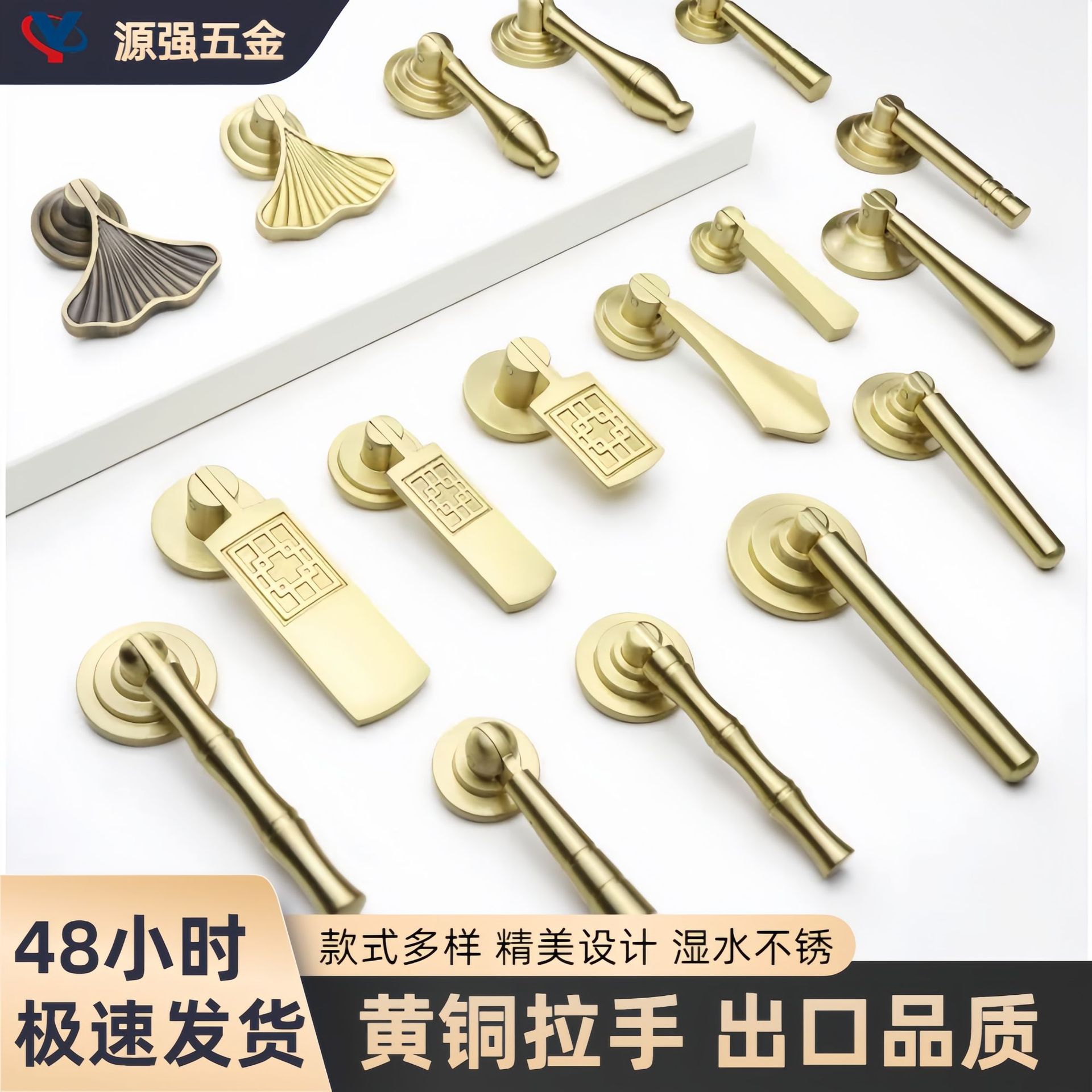 新中式实心黄铜抽屉拉手卧室客厅茶几橱柜金色轻奢单孔衣柜门把手