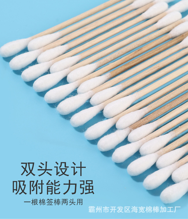 详情_04.jpg
