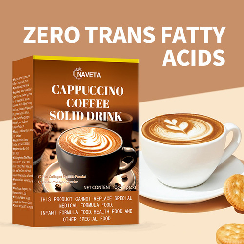 For export and cross-border trade only English version Cappuccino Coffee CAPPUCCINOCOFfEESOLID DRINK