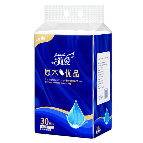 【Ultra-long 20 cm large roll paper】toilet paper large pack bathroom tissue paper wholesale full pack dormitory household tissue