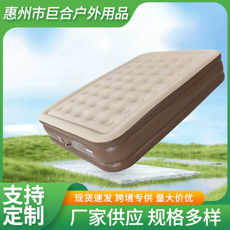 Трансграничная открытая палатка двойная надувная кровать для дома полы для кемпинга портативная автоматическая флокировка надувная кровать