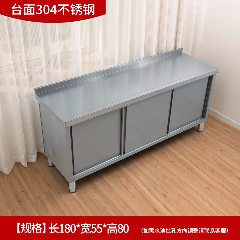 304 acero inoxidable piscina lavabo mesa de operación mesa de almacenamiento integral lavabo cocina gabinete doméstico comercial