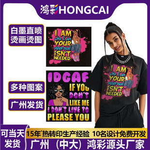 �羳���l��īֱ�����b�C���C�D�o�ϼӹ����Dӡ�C���N��ī�Cӡlogo