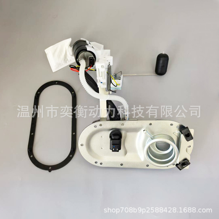 Cross-Border Applicable to 75126-02C Harley-Davidson 02-05 Fuel Pump Assembly 75126-02