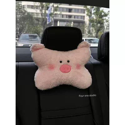 Piggy Car Headrest, Car Neck Headrest - car-headrest-blush-piggy