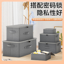 ?iռ{ܴa䱣ܴaiռ{ЃW[˽С