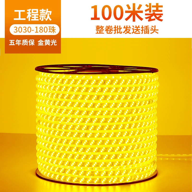 LED-настольная лампа для гостиной, световая лента, три цвета