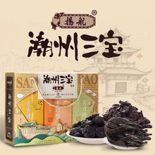 �P�����������V�|�خa����ș���㙴�����SƤ���T���ɶY��540