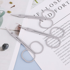 Ezilin Stainless Steel Beauty Scissors Eyebrow Scissors False Eyelash Glue Eye Tape Makeup Trimmer Nose Hair Clip Sharp Tip