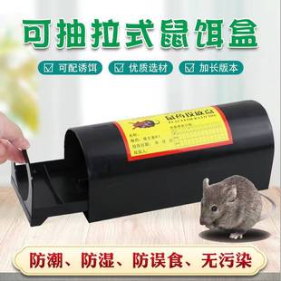 �S��ֱ�N�����D��һ�wʽ���S�r������Ͷ�D�в����b��һ�wʽ