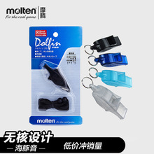 Ħ�vmolten ���ІT������@�ű�ِӖ�����ӑ������������