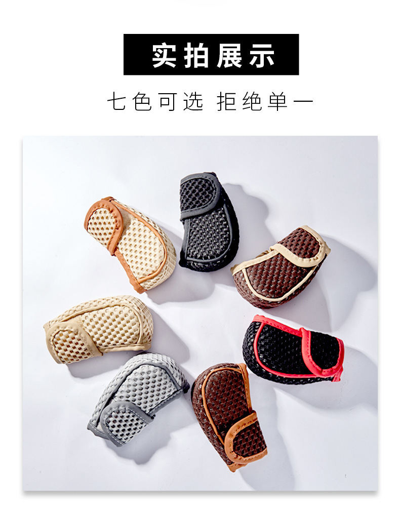 Cross-Border Popular Car Accessories: Universal Car Gear Shift Cover, Protective Velcro Gear Shift Lever Cover