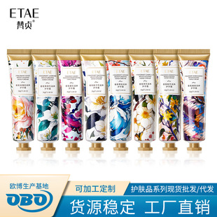 ETATؑՙѻBo˪õdAaˮ̝o˪