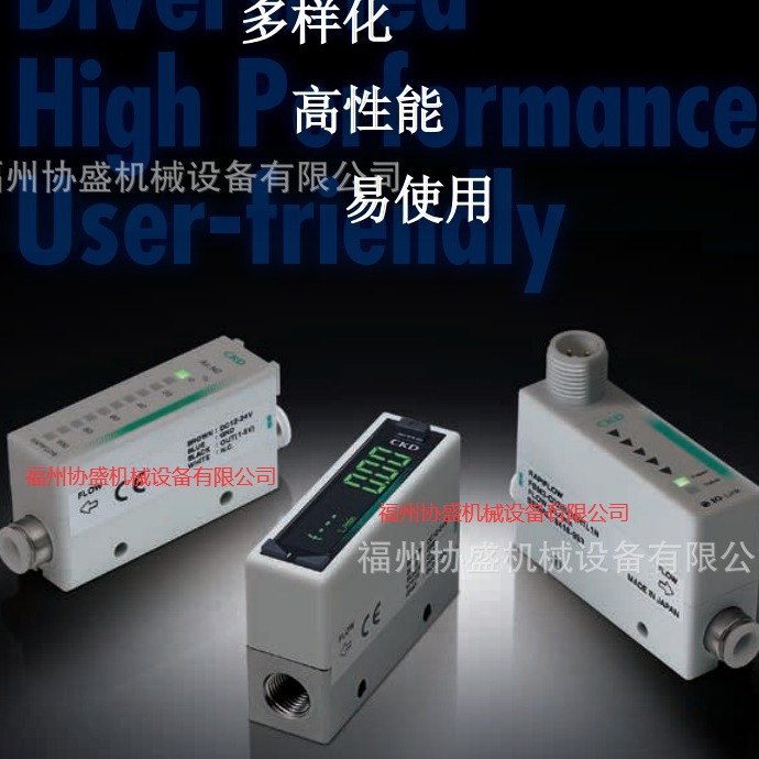 FSM2-NVF005-H061BT,供应CKD流量传感器现货
