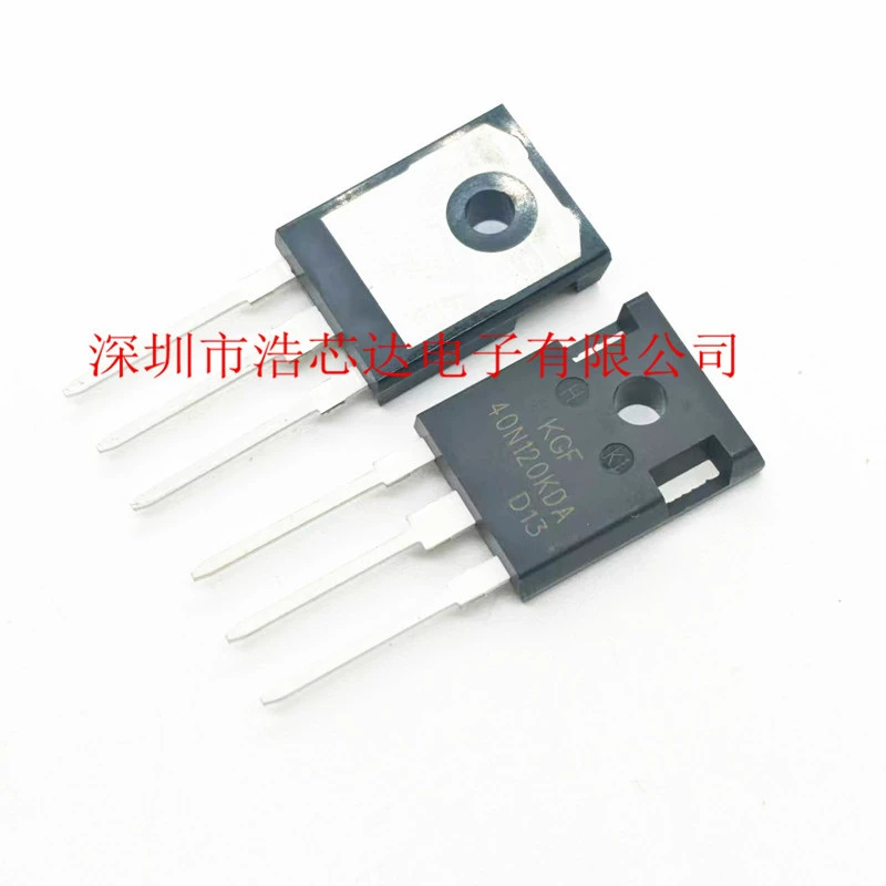 KGF40N120KDA новый оригинал 40A1200V мощный инвертор сварочный аппарат часто используемая трубка IGBT