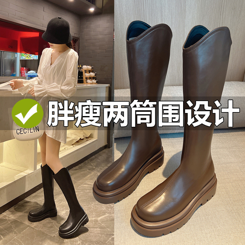 Autumn and Winter 2022v-mouth thick-soled Knight boots women's fat mm high-barreled boots large-barreled thick-legged boots large-size women's boots