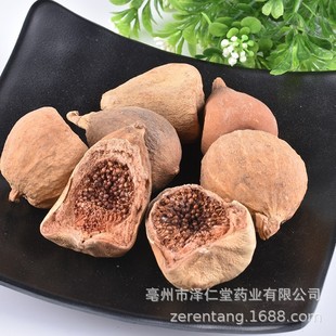 ��ș�����l ��ĸ�� ľ�z�^ľɏ Ѧ������w���\�Ž��I һ�����l