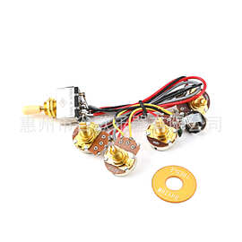 乐器配件  吉他配件 18mm杆长大电位器2个A500K+2个B500K+黄帽摇