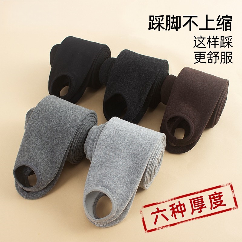 Fleece-Lined Leggings for Women, Suitable for Spring, Autumn, and Winter, Thickened Footed Black Fleece Thermal Pants, Cotton Pants, Warm Pants