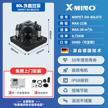 别墅污水提升器家用自动污水提升泵地下室卫生间污水提升设备装置
