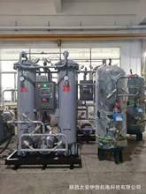 200立方 PSA變壓吸附工業氮氣機供應氮氣發生器80立方大型PSA