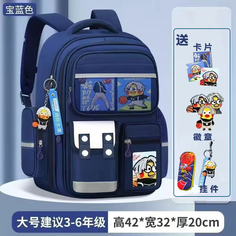跨境外贸书包小学生女护脊减负一三到六年级大容量可爱美乐蒂儿童|undefined