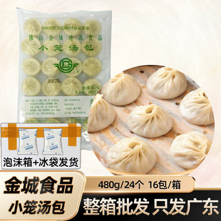 ��ǹ���С�\������c���ك����c��Ͱ��c����������Ͱ��Ʒʳ��