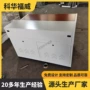 现代化指挥大厅办公控制台