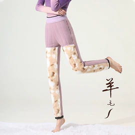 羽绒裤/棉裤;保暖套装;休闲裤