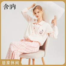 2026�¿��Ůʿ�Ҿӷ��L��a����e˯�����b�����˯��Ůȫ��