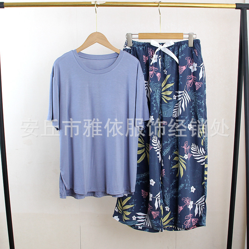 모달 브라 티셔츠 블루 레이온 크롭 팬츠 Campanula