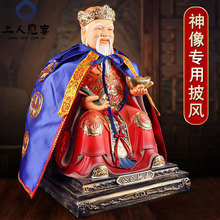 �������L�������ؠ��·����ع������������Ÿ�������������������