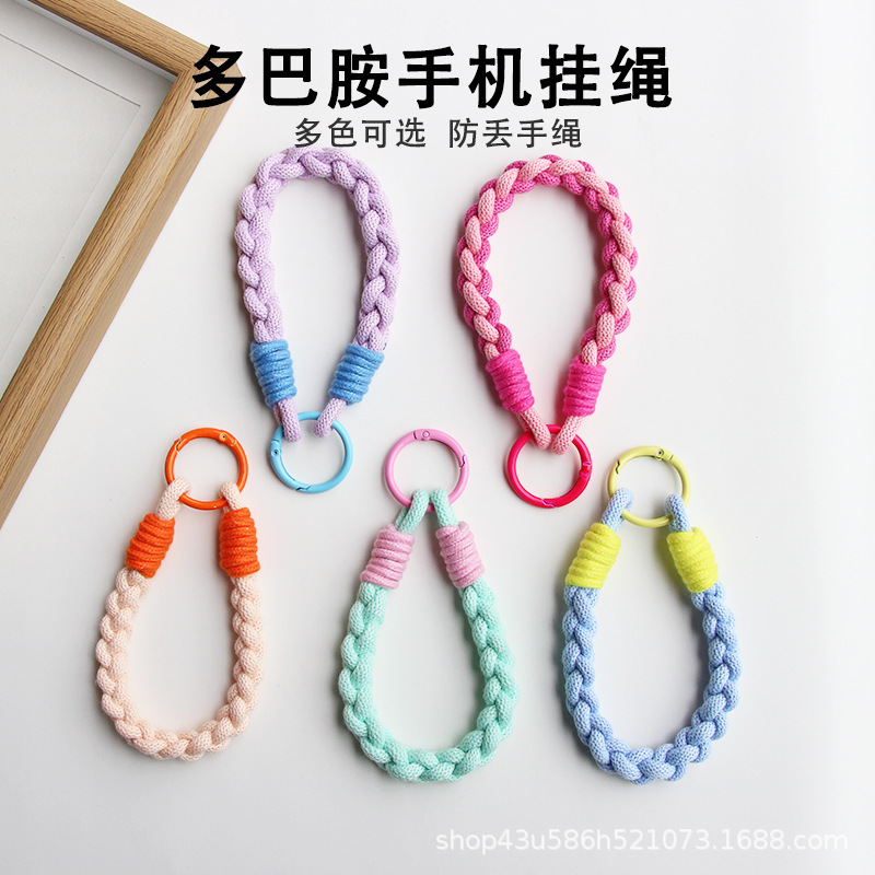 Short Woven Wrist Strap for Mobile Phone, Dopamine-Style, Unisex Outdoor Hand Chain, Keychain Lanyard, Customizable Short Woven Wrist Strap for Mobile Phone, Dopamine-Style, Unisex Outdoor Hand Chain, Keychain Lanyard, Customizable