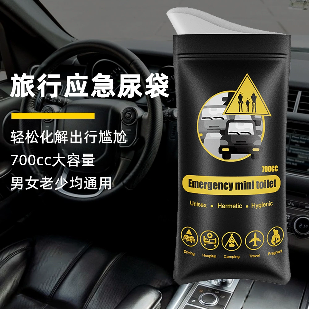 Аварийная сумка для мочи Одноразовая моча для мочи