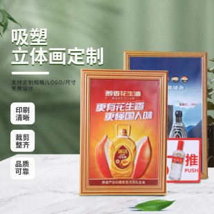 �S�ҹ��� ��Ͼ�ˮ������͹���� 3d���w���܏V�残 pvc���ܮ�