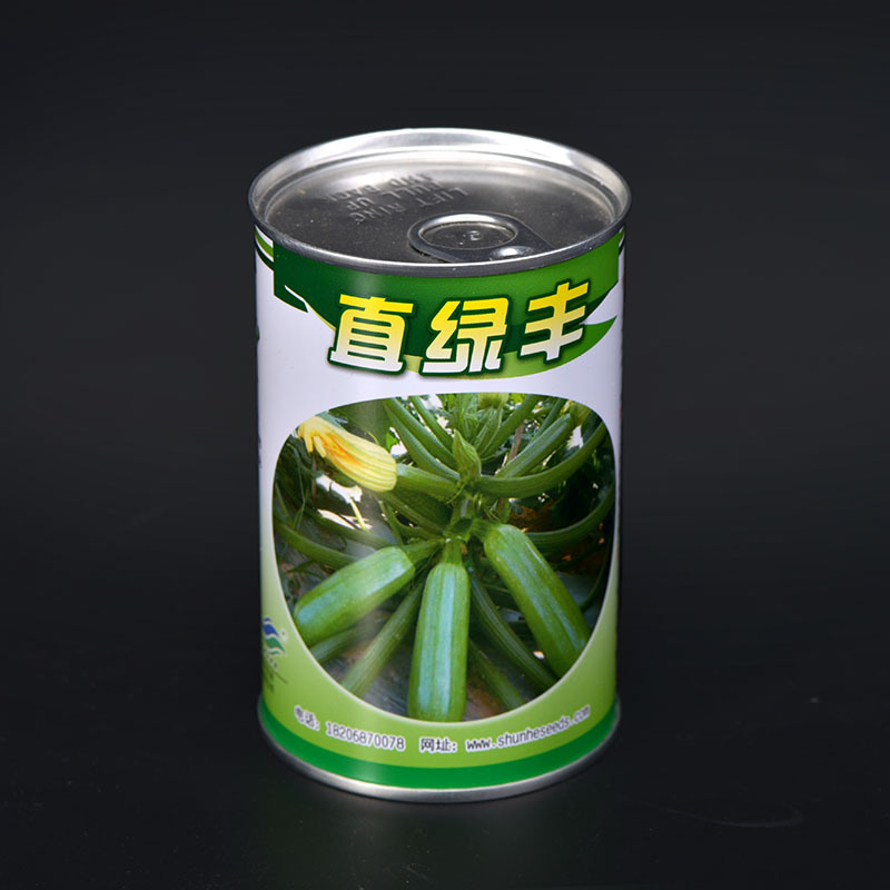 源头厂家供应种子罐西葫芦种子蔬菜农副食品种子罐