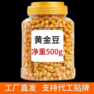 �����S����ը�㶹С���¾Ʋ�500g�������ؑcС��С������